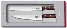Набор кухонных ножей Victorinox Wood, сталь, комп.: 2 шт., лезвие 220 мм. (подар. коробка)