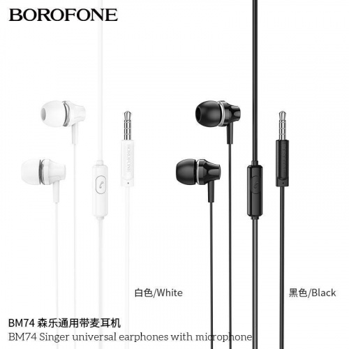 Наушники внутриканальные Borofone BM74 Singer, пластик, микрофон, кнопка ответа, 1.2 м, цвет: чёрный (1/1000) (6974443388220)