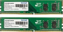 Память  8GB  Patriot, DDR4, DIMM-288, 2400 MHz, 19200 MB/s, CL17, 1.2 В (2х4Gb) (PSD48G2400K)