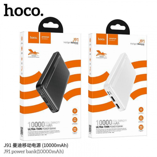 Мобильный аккумулятор Аккумулятор внешний HOCO J91, 10000mAh, цвет: чёрный (1/35) (6931474769909)