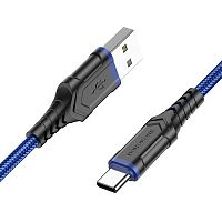 Кабель USB - Type-C Borofone BX67, 1.0м, круглый, 3.0A, ткань, цвет: синий (1/360) (6974443383423)