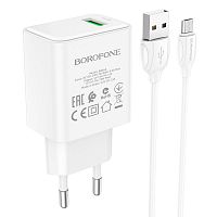 Блок питания сетевой 1 USB Borofone BA66A, 3000mA, пластик, QC3.0, кабель USB - микро USB, 1.0м, цвет: белый (1/52/208) (6974443383973)