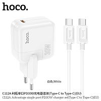 Блок питания сетевой 1 Type-C HOCO C112A Advantage, PD30Вт, QC3.0, кабель Type-C, цвет: белый (1/20/120) (6931474791764)