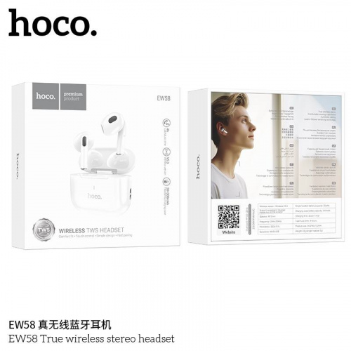 Наушники внутриканальные HOCO EW58 True, пластик, bluetooth 5.3, микрофон, цвет: белый (1/20/200) (6942007609463)