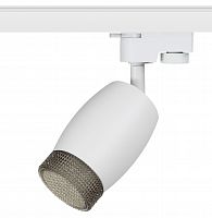 Трековый светильник однофазный ЭРА TR51 - GU10 WH под лампу GU10 матовый белый (1/50)