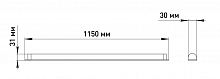 Светильник светодиодный ЭРА линейный SPO-501-M-6K-18 T8 1200мм 18Вт 6500К матовый (1/30) (Б0061357)