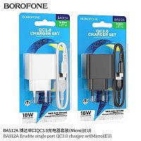 Блок питания сетевой 1 USB Borofone BAS12A Erudite, пластик, QC3.0, кабель USB - микро USB, цвет: чёрный (1/60/240) (6941991104756)