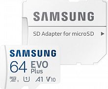 Карта памяти MicroSD  64GB  Samsung Class 10 Evo Plus U1 (R/W 130 MB/s) + SD адаптер (MB-MC64KA/APC)