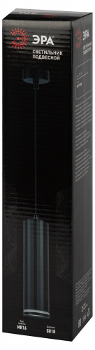 Светильник ЭРА потолочный подвесной PL19 BK MR16 GU10 цилиндр черный (1/40) (Б0058492) фото 7