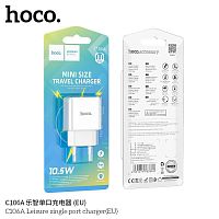 Блок питания сетевой 1 USB HOCO C106A Leisure, 2.1A, цвет: белый (1/36/216) (6931474783882)
