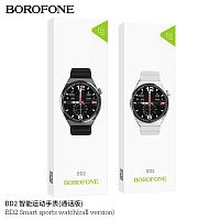 Смарт- часы Borofone BD2, 1.28, пластик, bluetooth 5.1, IP68, цвет: золотой (1/50) (6974443389838)
