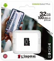 Карта памяти MicroSD  32GB  Kingston Class 10 Canvas Select Plus A1 (100 Mb/s) без адаптера (SDCS2/32GBSP)