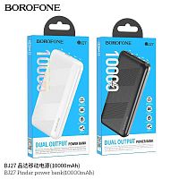 Мобильный аккумулятор Аккумулятор внешний Borofone BJ27, Pindar, 10000mAh, цвет: белый (1/66) (6974443388008)