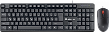 Комплект проводной Клавиатура + Мышь DEFENDER Line C-511 RU,1.8м, черная (1/20) (45511)