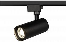Трековый светильник однофазный ЭРА TR59 - 2040 BK светодиодный 20Вт 4000К черный (1/40) (Б0054444)