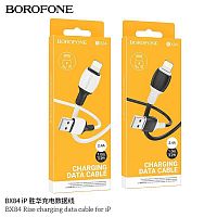 Кабель USB - 8 pin Borofone BX84 Rise,1.0м, 2.4A, цвет: белый (1/360) (6974443386776)