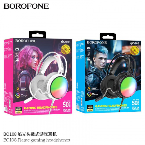 Наушники полноразмерные Borofone BO108 Flame, USB+Jack 3.5mm, цвет: черный (1/30) (6941991105913)