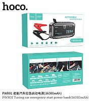 Мобильный аккумулятор Аккумулятор внешний HOCO PWR01 Tuning, 16000mAh, ПЗ устройство, цвет: черный (1/20) (6931474750402)