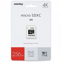 Карта памяти MicroSDXC  256GB  Smart Buy Class 10 Pro UHS-I U3 (70/90 Mb/s) + SD адаптер (SB256GBSDCL10U3-01)