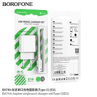 Блок питания сетевой 1 USB Borofone BA74A Aspirer, пластик, 2.1A, кабель Type-C, цвет: белый (1/60/240) (6974443388671)