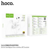 Наушники внутриканальные HOCO EW30 Intelligent, пластик, bluetooth 5.3, микрофон, цвет: белый (1/20/200) (6931474782793)