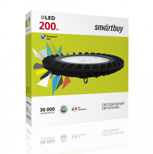Светильник светодиодный SMARTBUY HBay-UFO New 200W (1/8) (HB200w-120dNew)