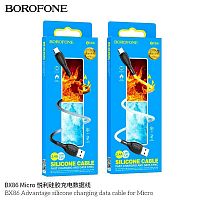 Кабель USB - микро USB Borofone BX86 Advantage, 1.0м, 2.4A, цвет: белый (1/360) (6974443388817)