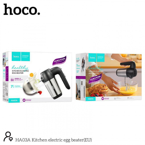 Миксер HOCO HA03A Kitchen, пластик, металл, 7 скоростей,  цвет: серебряный (1/24) (6942007606202)