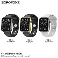 Смарт- часы Borofone BD1, TFT 1.69, пластик, bluetooth 5.0, IP67, цвет: чёрный (1/50) (6974443384123)
