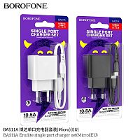 Блок питания сетевой 1 USB Borofone BAS11A Erudite, пластик, 2.1A, кабель USB - микро USB, цвет: чёрный (1/60/240) (6941991104633)