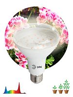 Лампа светодиодная ЭРА FITO-15W-Ra90-E27 для растений полного спектра 15 Вт Е27 (1/20)