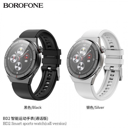 Смарт- часы Borofone BD2, 1.28, пластик, bluetooth 5.1, IP68, цвет: чёрный (1/50) (6974443389821)
