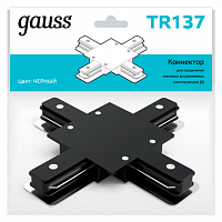 Коннектор GAUSS для встраиваемых трековых шинопроводов (+) черный 1/50 (TR137)