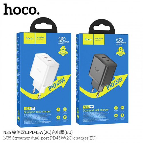 Блок питания сетевой 2 Type-C HOCO N35 Streamer, 3000mA, PD45Вт, цвет: чёрный (1/13/130) (6931474797193)