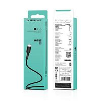 Кабель USB - Type-C Borofone BX16 Easy, 1.0м, круглый, 2.0A, ПВХ, цвет: чёрный(1/648) (6957531099475)