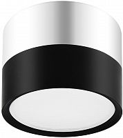 Светильник ЭРА OL7 GX53 BK/CH накладной под лампу GX53 алюминий цвет черный+хром (40/1440) (Б0048531)