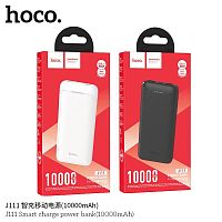 Мобильный аккумулятор Аккумулятор внешний HOCO J111 Smart , 10000mAh, цвет: белый (1/66) (6931474795755)