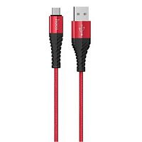 Кабель USB - Type-C HOCO X38 Cool, 1.0м, круглый, 3.0A, нейлон, цвет: красный (1/30/300) (6931474710574)