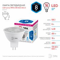 Лампа светодиодная ЭРА STD LED Lense MR16-8W-840-GU5.3 GU5.3 8Вт линзованная софит нейтральный белый свет (1/100) (Б0054939)