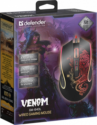 Мышь проводная игровая DEFENDER Venom GM-640L, USB, 8 кн., 3200dpi, черный  (1/40) (52640)