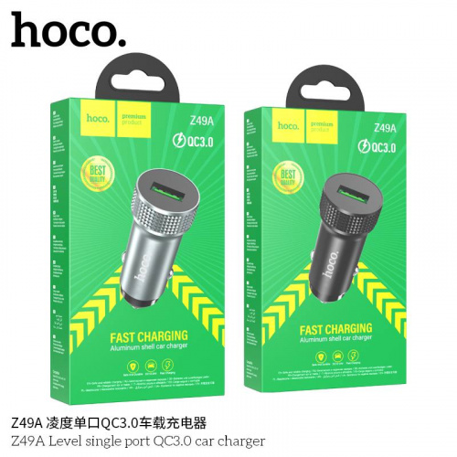 Блок питания автомобильный 1 USB HOCO Z49A Level , 3.0A, пластик, цвет: серый (1/13/130) (6931474795694)