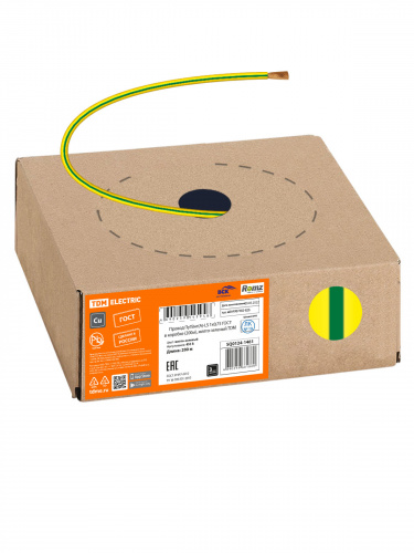Провод TDM ПуГВнг(А)-LS 1х0,75 ГОСТ в коробке (200м), желто-зеленый (SQ0124-1461) фото 2