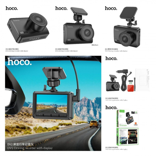 Видеорегистратор HOCO DV2 Driving, 1 камера, дисплей, 2.45 IPS, Full HD, max 128GB, цвет: чёрный (1/45) (6942007608176)