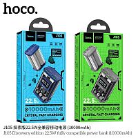 Мобильный аккумулятор Аккумулятор внешний HOCO J105 Discovery, 10000mAh, пластик, дисплей, QC3.0, PD3.0, 3,0А, цвет: серый (1/36) (6931474790125)