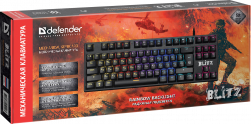 Клавиатура проводная игровая механическая DEFENDER Blitz GK-240L RU,Rainbow, черная (45240) фото 12