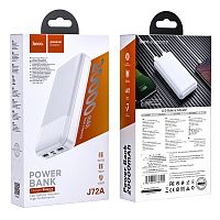 Мобильный аккумулятор Аккумулятор внешний HOCO J72A Easy travel,  20000mAh 2USB 2.0A Li-pol, цвет: белый (1/29) (6931474738400)