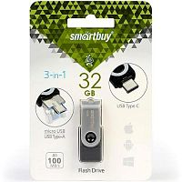 Флеш-накопитель USB 3.0  32GB  Smart Buy  Trio  3-in-1 (USB Type-A + USB Type-C + micro USB) (SB32GBTRIO)