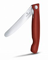 Кухонный нож Victorinox Swiss Classic, сталь, столовый, лезвие 110 мм., серрейт. заточка, красный (блистер) (6.7831.FB)