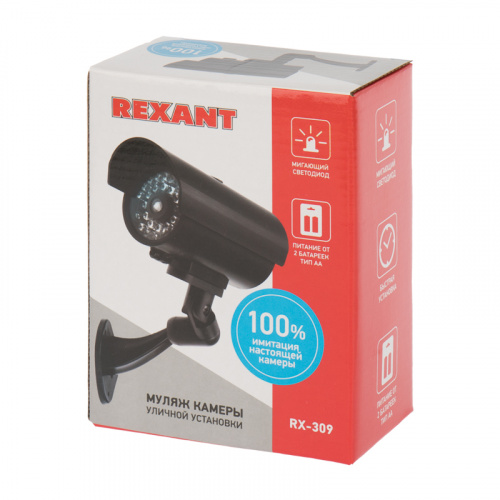 Муляж видеокамеры уличной установки RX-309 REXANT (1/60) (45-0309) фото 3