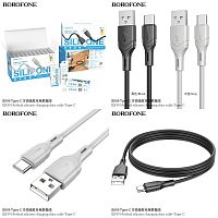 Кабель USB - Type-C Borofone BX99 Method, 1.0м, 2.4A, цвет: серый (1/600) (6941991105128)